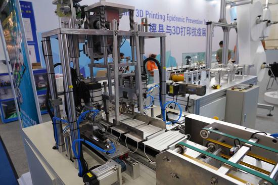 广州国际工业自动化技术及装备展览会及广州国际模具展在穗开展